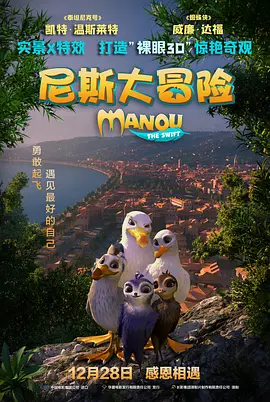 欧美亚洲网
